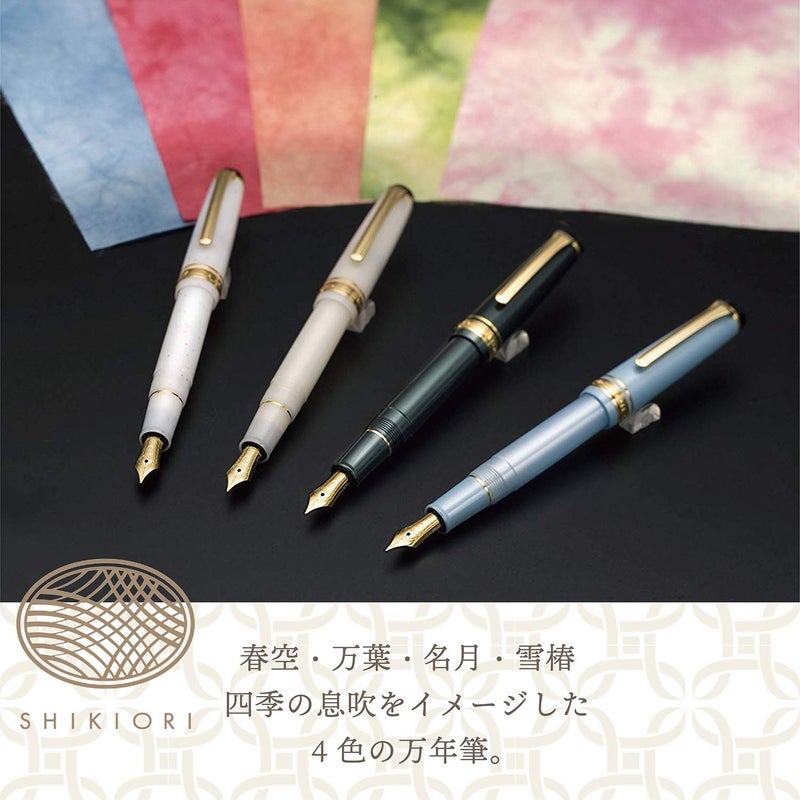 Sailor Fountain Pen, SHIKIORI 11-1224-301 Soraba Setsugetsu, Chunka, Medium Point - Image 4
